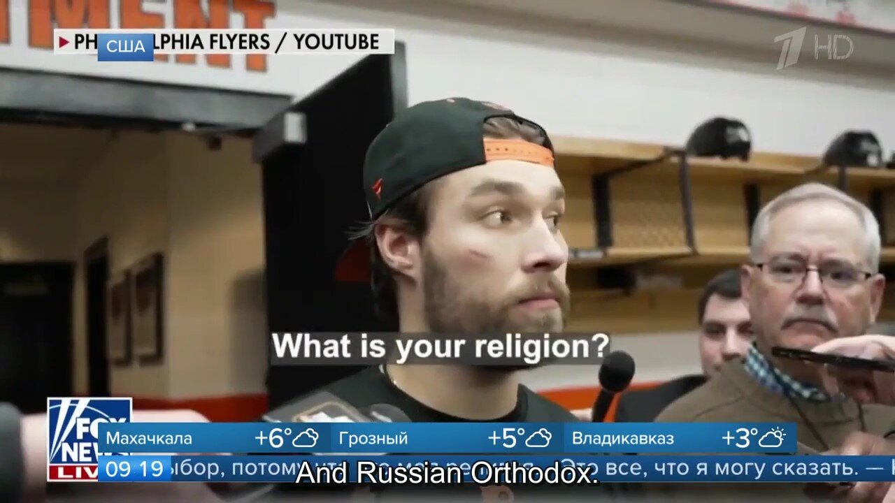 1TV Russian News release at 09:00, January 20, 2023 (English Subtitles)