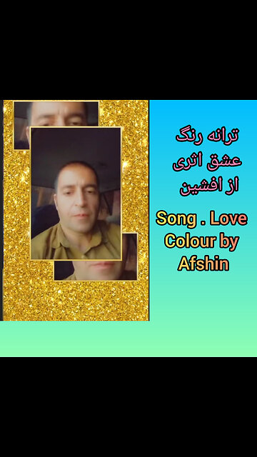 Song . Love colour 💓🌹 ترانه رنگ عشق 🥰