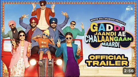 TRAILER: Gaddi Jaandi Ae Chhalanga Maardi | Ammy Virk, Binnu D, Jaswinder B, BN Sharma | 28th Sept