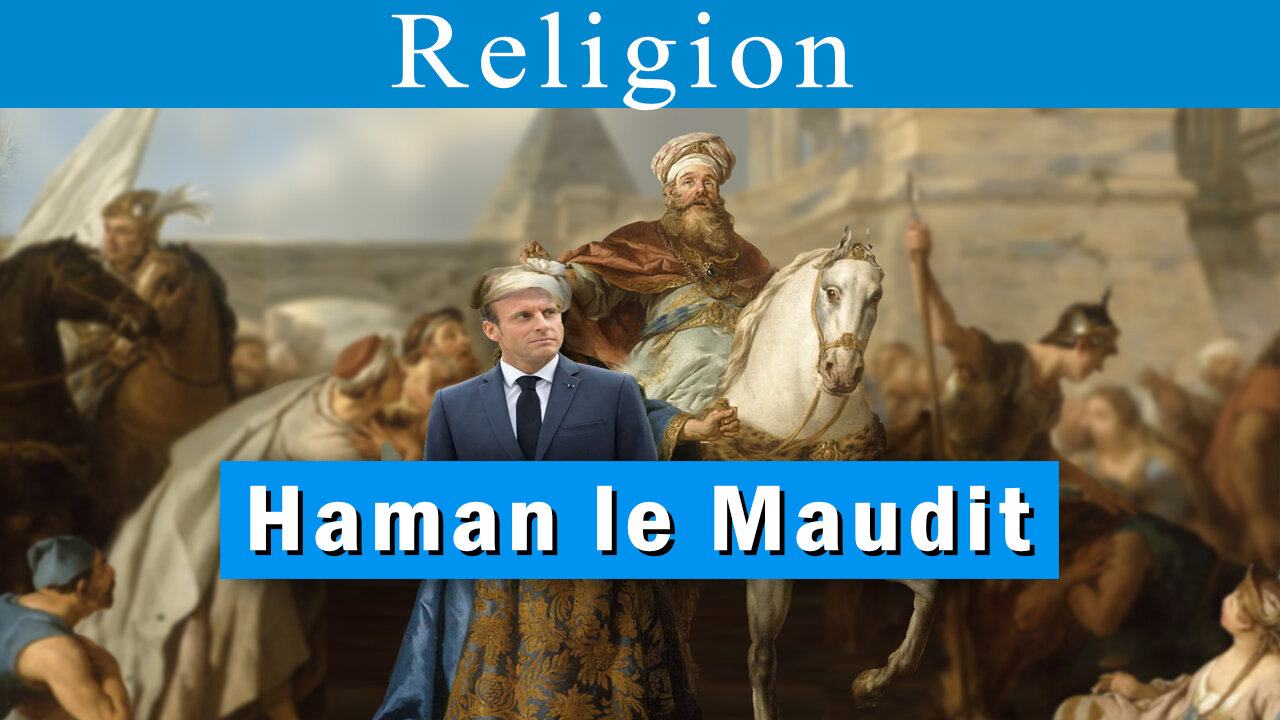 Haman le Maudit