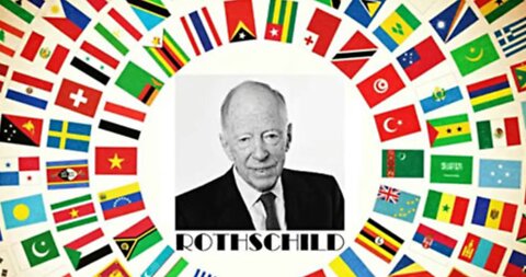 LE CONTRÔLE DES ROTHSCHILD