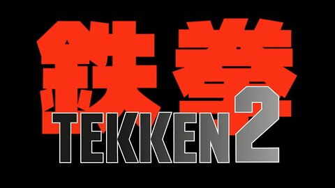 Tekken 2 - Opening Movie