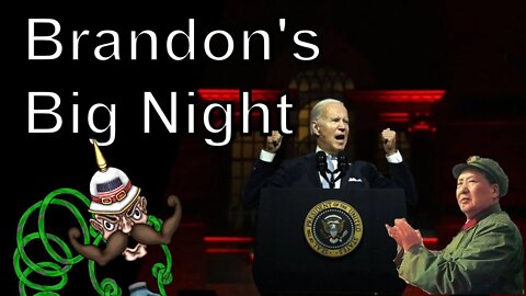 Biden's Sole of the You Know the Thing