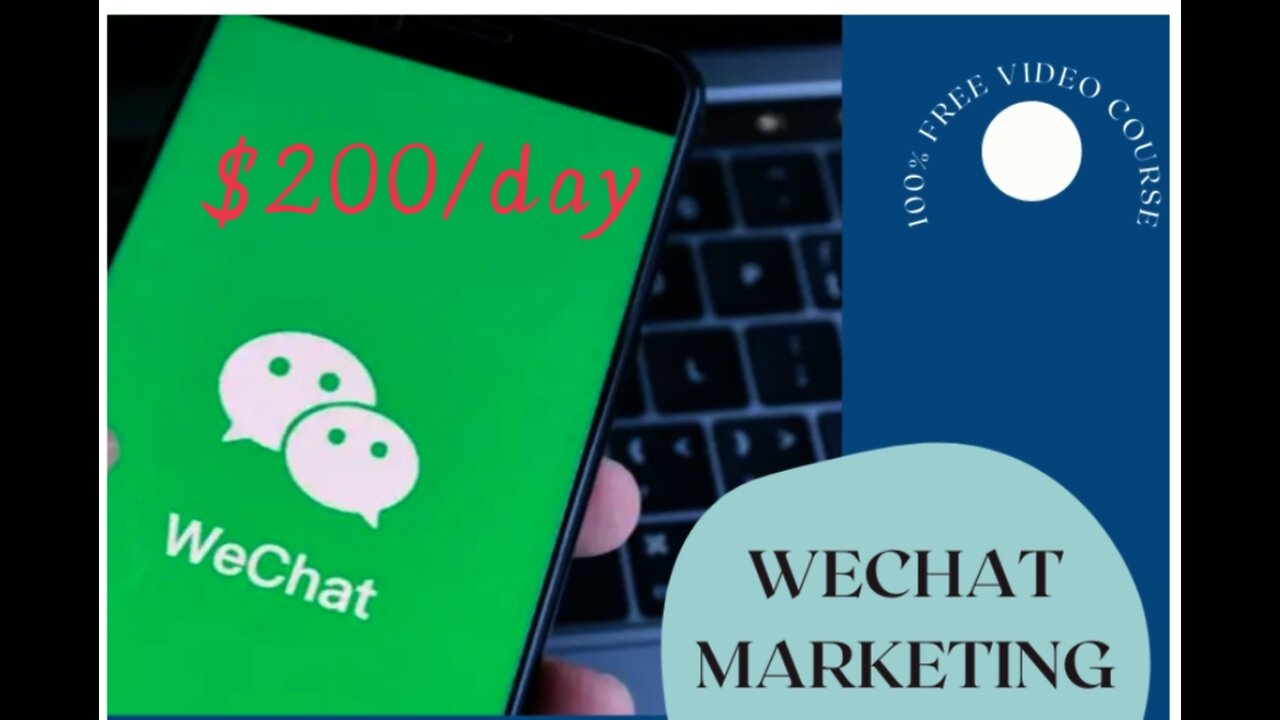 Make money from We chat .