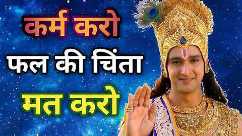 Comment Me Likhe Jai Shree Ram🙏|Full video on comment section #shorts #ram #ayodhya