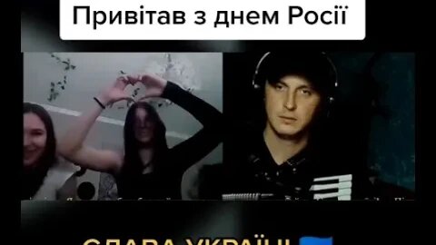 💙💛 Наш земляк оригінально «привітав» росіянок із «дном росії» 😂😂😂