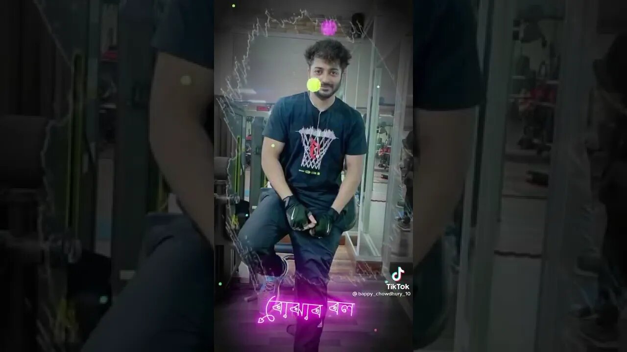 Free motion by Alomgir Hossain