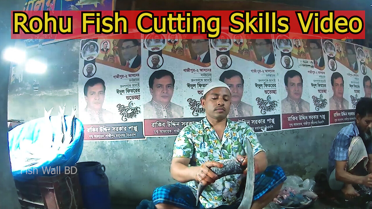 Rohu Fish Cutting Skills In Fish Cutting Market-Rohu Fish Cutting Video-Fish Wall BD