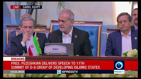 Pres. Pezeshkian delivers speech to 11th summit of D-8 Group of Developing Islamic States