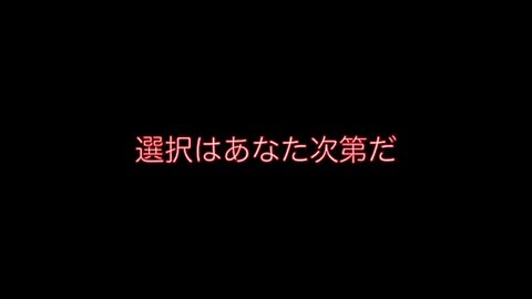 日本で公〇員をしていた、ある男性が気が付いたこと。