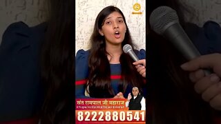 मौत के मुँह से निकाला संत रामपाल जी ने। Malvika Sharma, Ludhiana (PB)