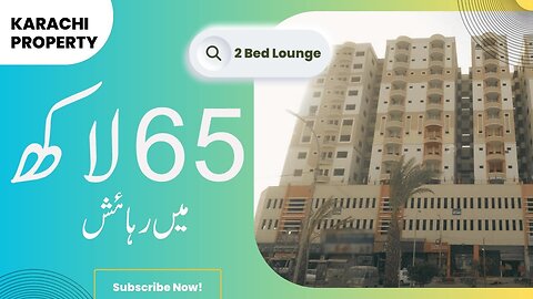 2 Bed Lounge Apartment in 65 Lacs Only Leased - Hunain Habitat Gulshan-e-Maymar