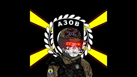 Atomwaffen x A3OB #ЗІГХАЙЛЬ