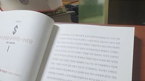 슈퍼허브, 산드라 나비디, 금융시스템, 국제법, 비욘드글로벌, 뉴욕, 인맥구축, 네트워크, 세계경제포럼