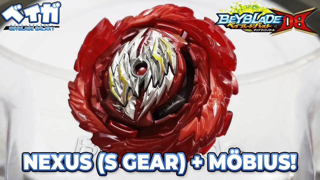 Teste de performance para VANISH LONGINUS .Nx.Mb-6 (S GEAR) - Beyblade Burst ベイブレードバースト