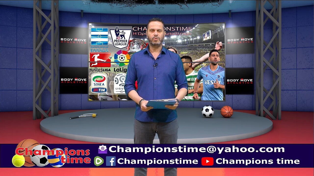 Championstime ΔΕ 22-5-23 Ποδόσφαιρο, CHL, EUL, COL, Basket Final 4, Tennis