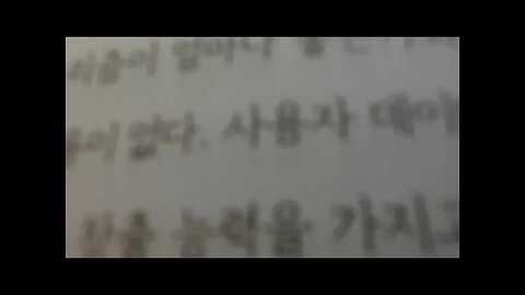 운명을 바꾸는 적립식투자 애플 손정의 인공지능 인덱스펀드 투자시작 총자산가치 리샤오라이 비트코인 암호화폐