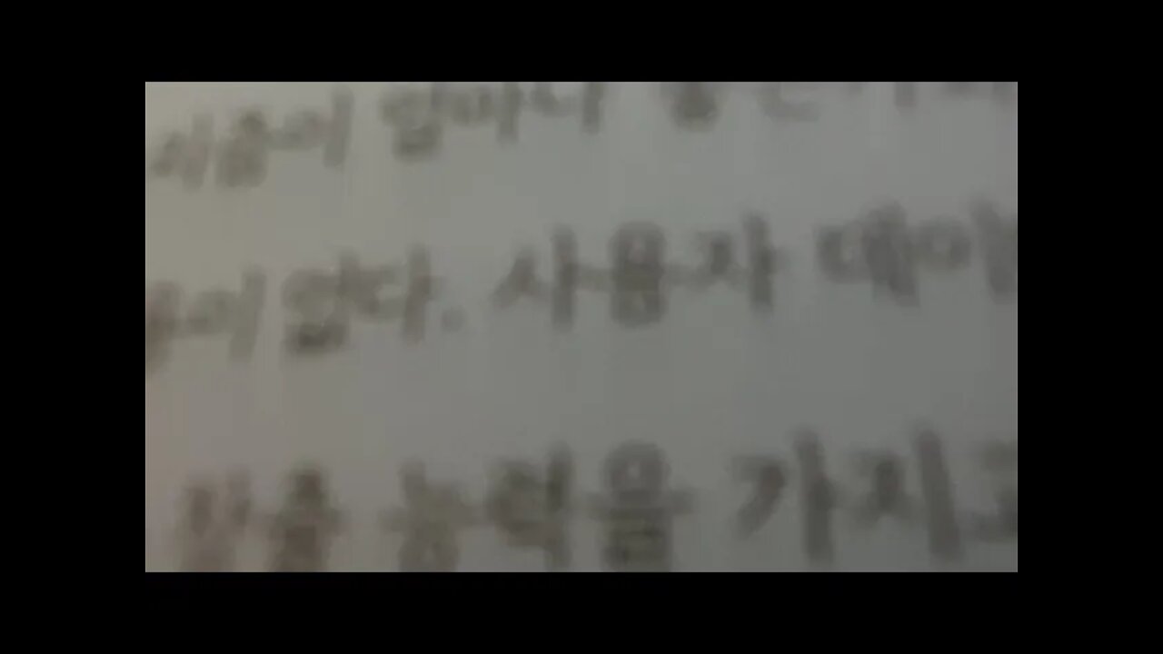 운명을 바꾸는 적립식투자 애플 손정의 인공지능 인덱스펀드 투자시작 총자산가치 리샤오라이 비트코인 암호화폐