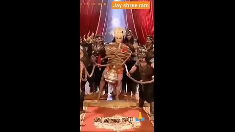 Jai Shri Ram