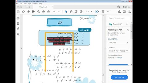 9th Urdu Ghazal no 3 Part 2