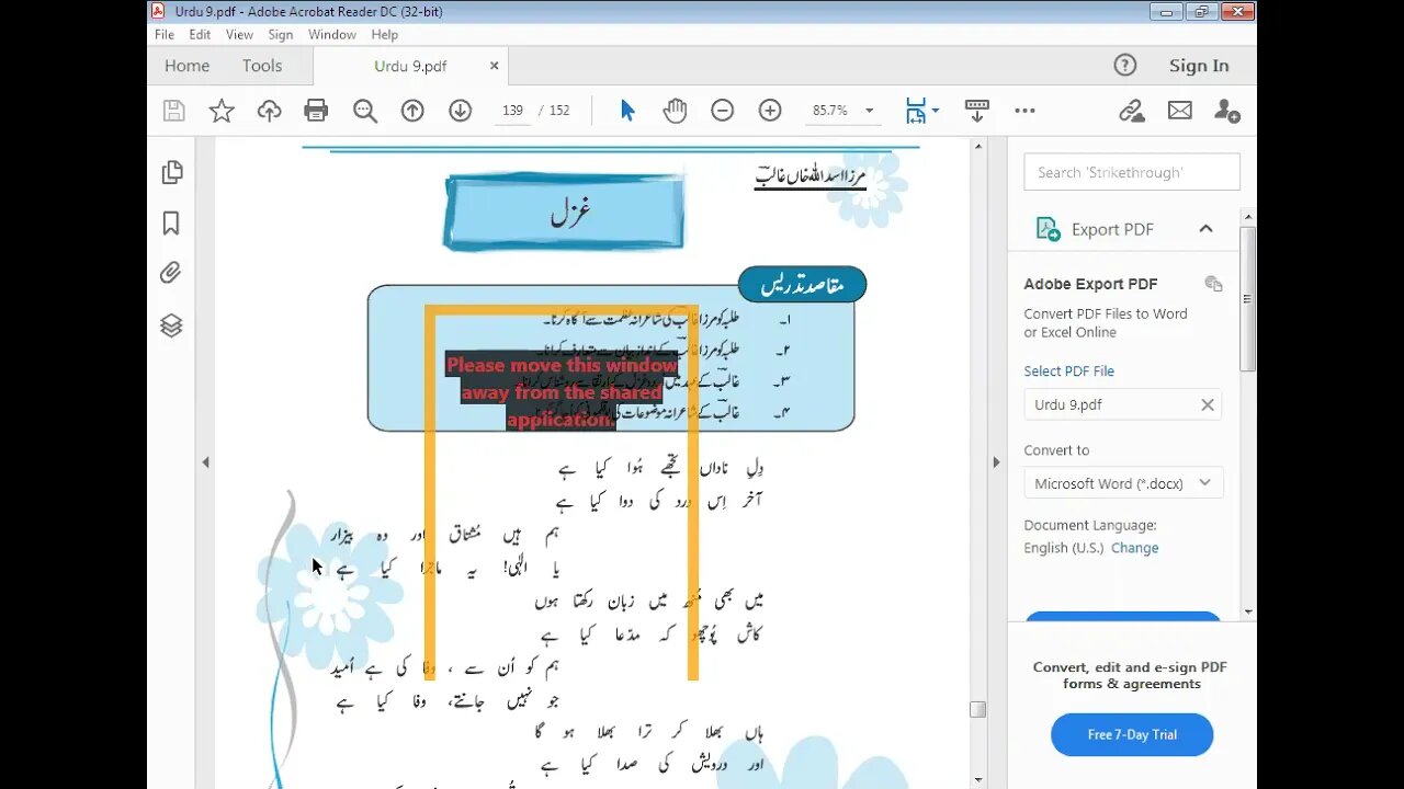 9th Urdu Ghazal no 3 Part 2