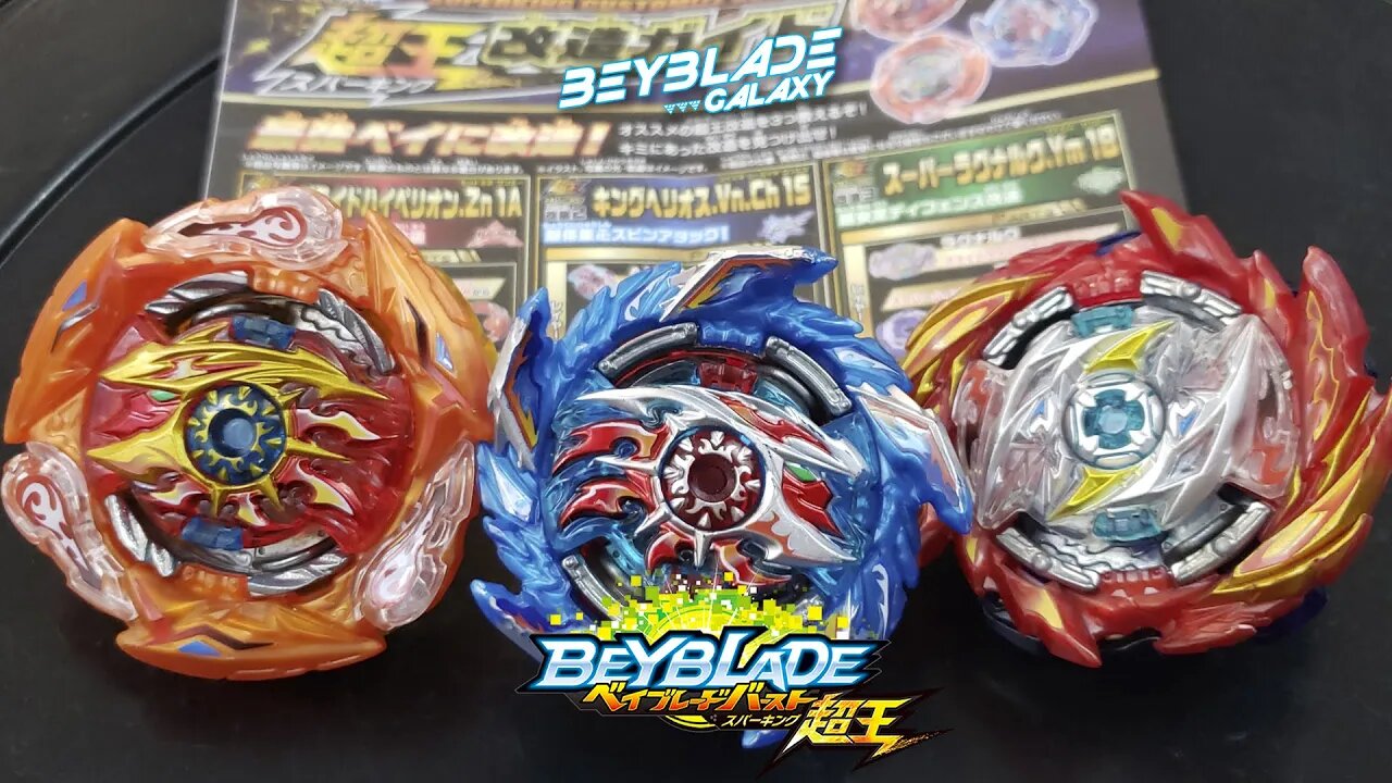 Testando combos do SuperKing Customize Guide 01 - Beyblade Burst ベイブレードバースト