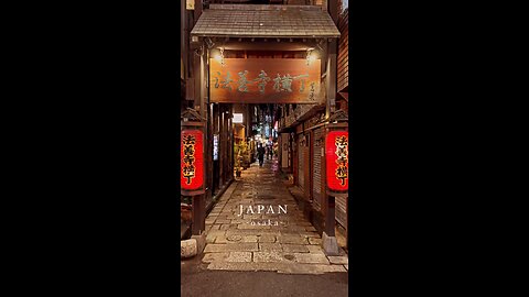 Osaka Japan old-time alley 🇯🇵