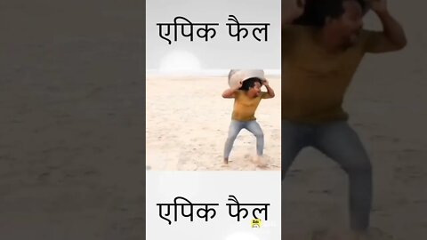 New Funny video 2022, viral video 2022, viral funny video, viral funny shorts, how to make funny