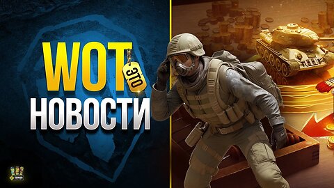 Многие Упустят Выгоду на Майских Акциях!