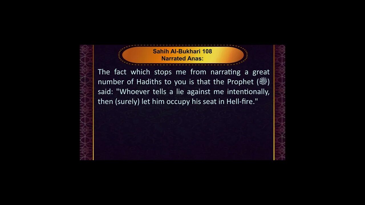 English Sahih Bukhari # 108 - Book 3 (Book of Knowledge) - Hadith 50 "Lying against Prophet #shorts