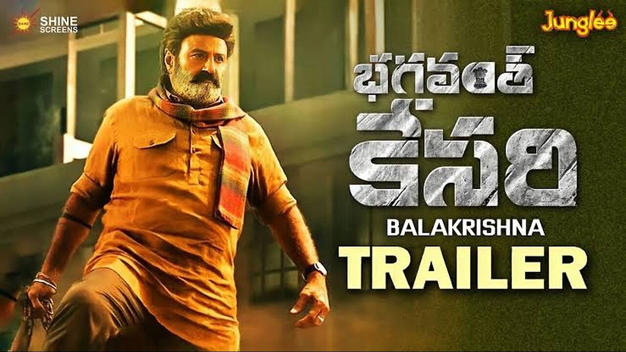 Bhagavanth Kesari - Trailer | Nandamuri Balakrishna | Anil Ravipudi | Kajal | Sree Leela |Thaman S