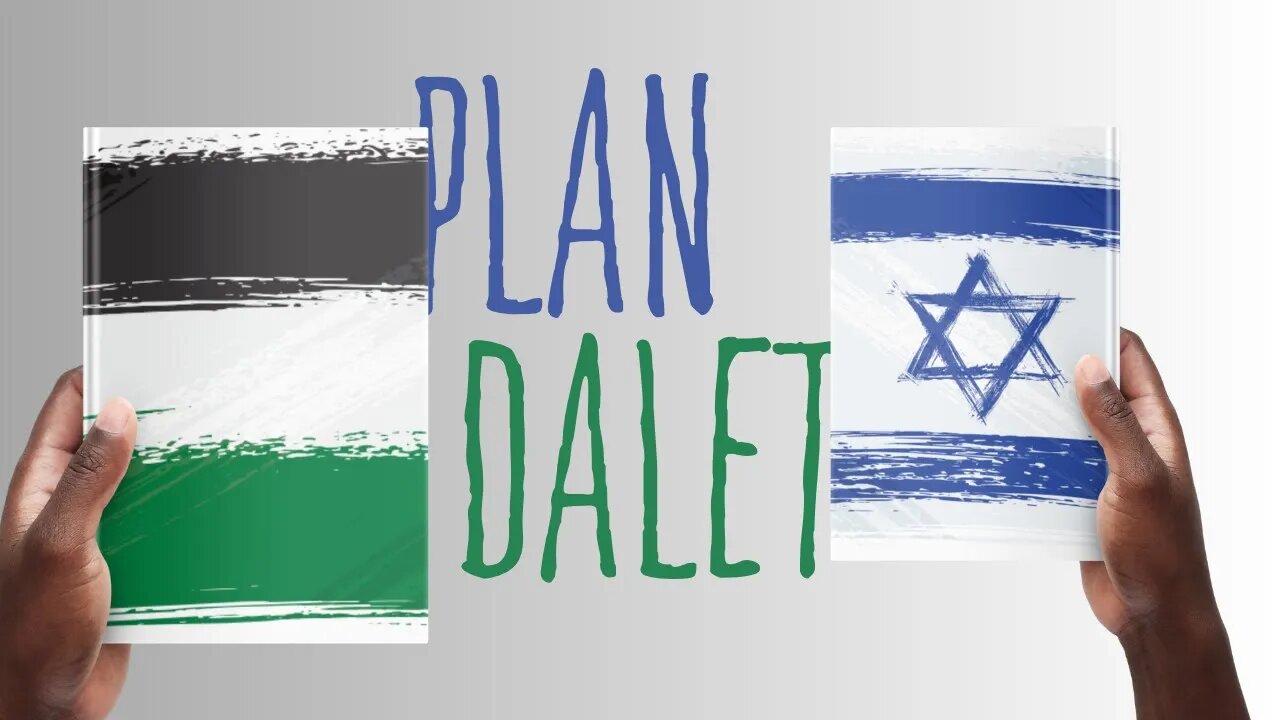 Plan Dalet, A Brutal Ethnic Cleansing