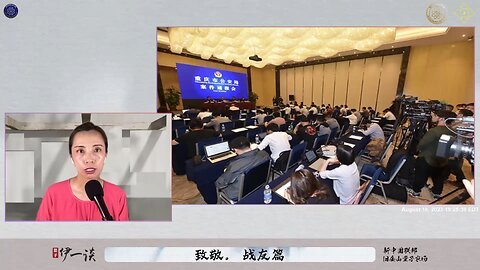 量子伊一谈第24期：爆料革命的成功，是因为无数体制内的战友在默默付出