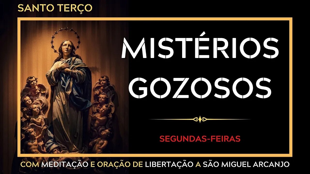 Santo Terço Meditado | Mistérios Gozosos (Completo) #litcatolica