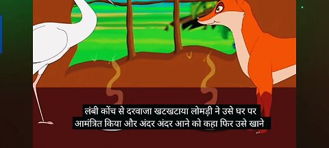 kahani Moral story