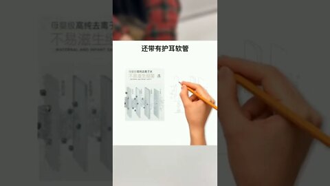 你定期关注猫咪的耳朵健康了吗？#萌宠好物#猫咪#猫知识#猫咪滴耳液#科普知识