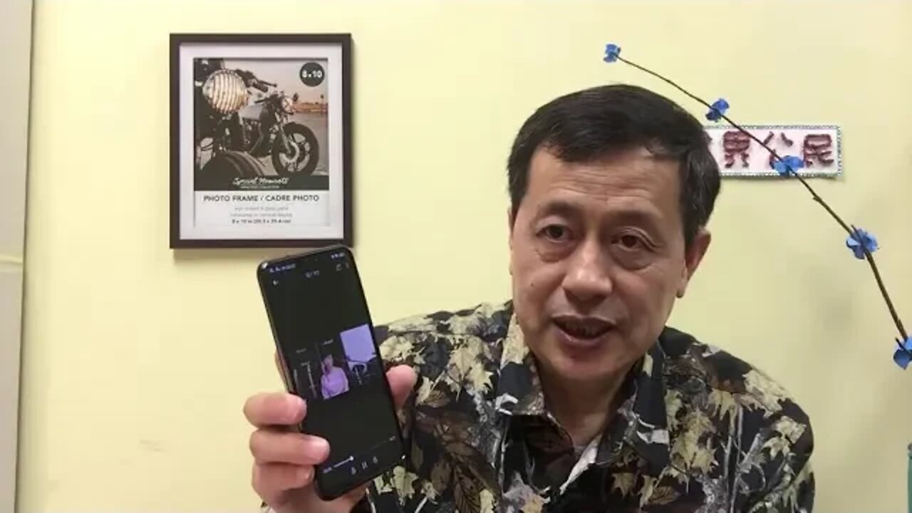 【悟里看世界】KWT322 201126－04 bztzhxg 滨州听证会效果