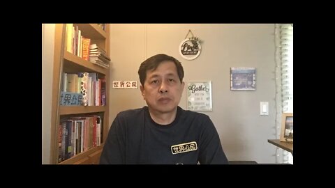 005-公共之民