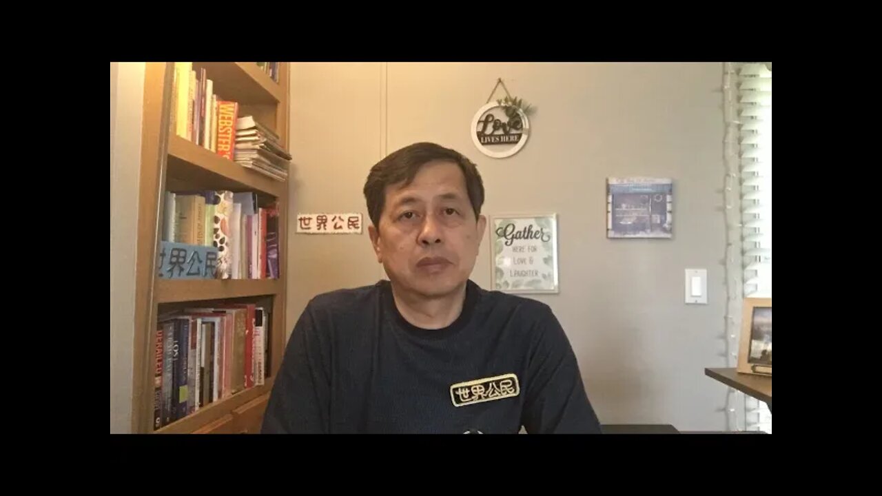005-公共之民