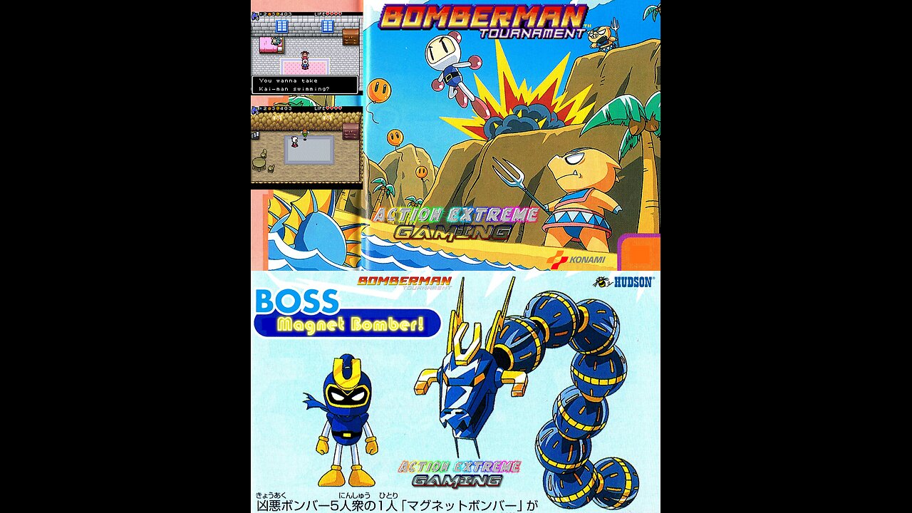 Action Extreme Gaming 2024 - Bomberman Tournament (Game Boy Advance) (Part 3) Beach Blanket Battle at Delta! Squeal Water piggies, Squeal!