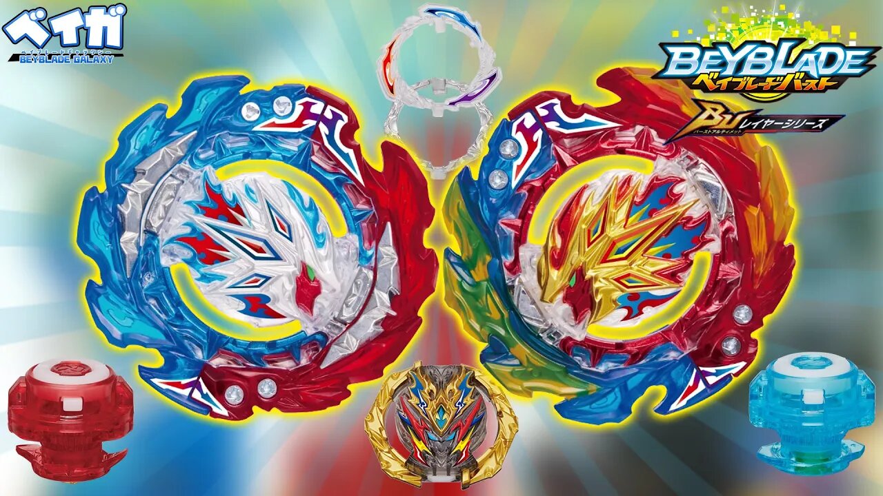 VAMOS CONHECER MELHOR AS NOVAS PEÇAS DO HELIOS E DO HYPERION - Beyblade Burst