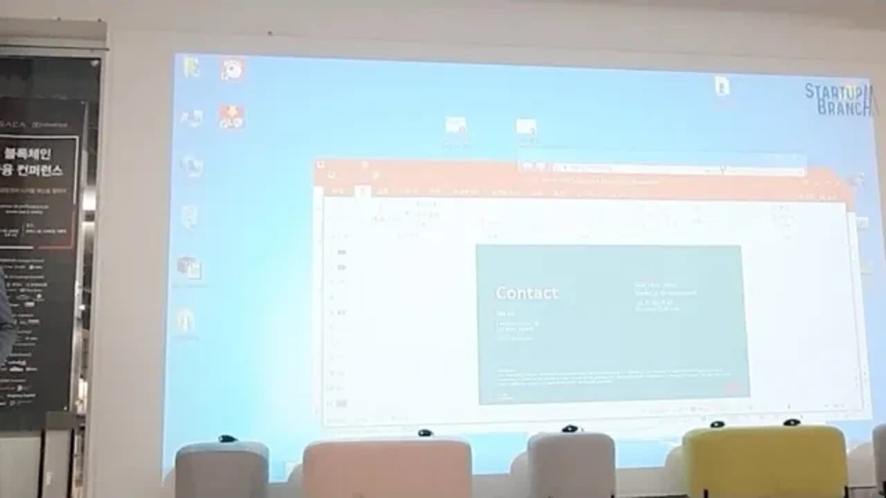Dr Matthew Nienmeng 규모있는 무신뢰의 금융시스템 Alph Zero Foundation