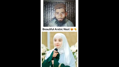 Beautiful Arabic Naat Short Video Beautiful Voice Ummah Tv 92