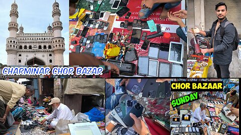 Hyderabad Chor Bazar