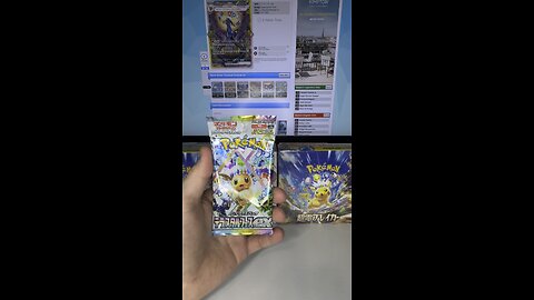 Pokemon Terastal Festival Pack Opening! #Pokemon