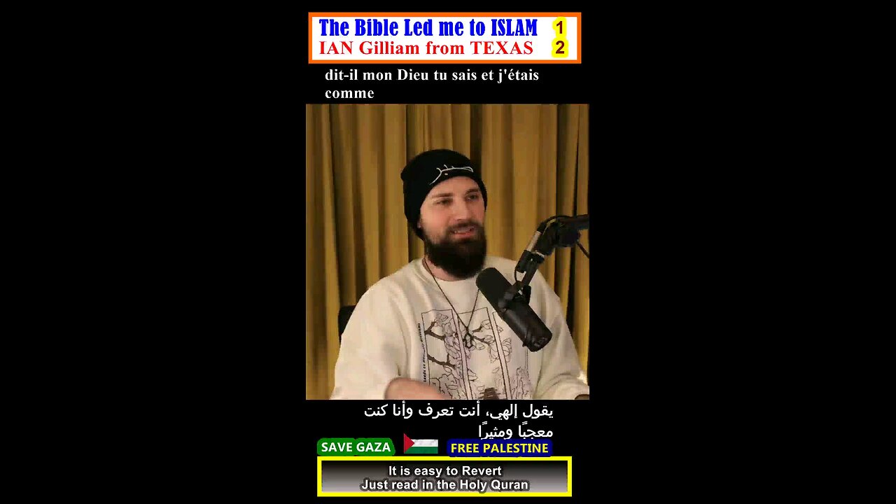 The BIBLE Led me to ISLAM - IAN GILLIAM from TEXAS 12 #why_islam #whyislam #whatisislam