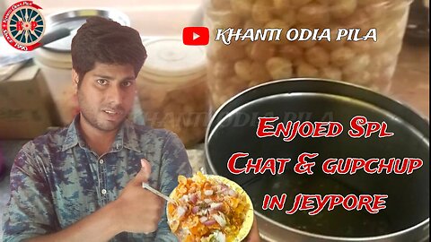 Panipuri & chat in koraput was not so good