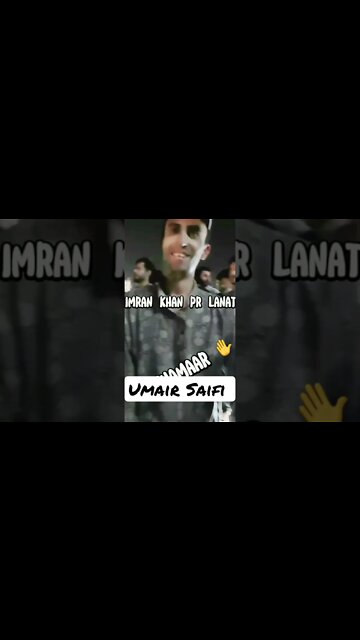 ماشاءاللہ لبیک لبیک لبیک یا رسول اللہ 😍😍😍 #short #youtube #umairsaifi