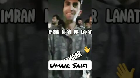 ماشاءاللہ لبیک لبیک لبیک یا رسول اللہ 😍😍😍 #short #youtube #umairsaifi