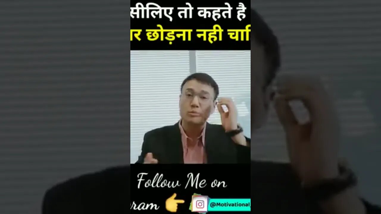 mahatvpurn jankari Google company ka Raj and Yahoo company 💵💲💲💸💸🙏💸💸💲💸💸💸